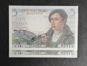 s l1600 6438.webp s l1600 6438.webp