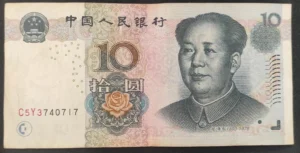 s l1600 6480.webp s l1600 6480.webp