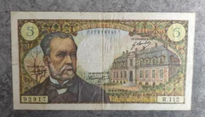 s l1600 6482.webp s l1600 6482.webp