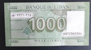 s l1600 6540.webp s l1600 6540.webp