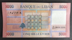 s l1600 6544.webp s l1600 6544.webp