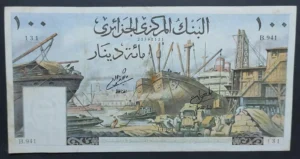 s l1600 6886.webp s l1600 6886.webp