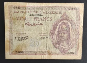 s l1600 6932.webp s l1600 6932.webp