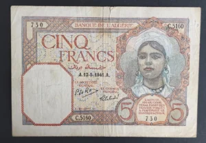 s l1600 6942.webp s l1600 6942.webp