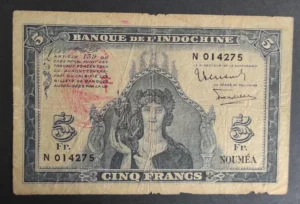 s l1600 7009.webp s l1600 7009.webp