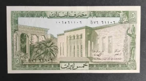 s l1600 7031.webp s l1600 7031.webp