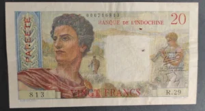 s l1600 7043.webp s l1600 7043.webp