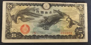 s l1600 7316.webp s l1600 7316.webp