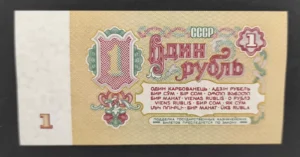 s l1600 7338.webp s l1600 7338.webp