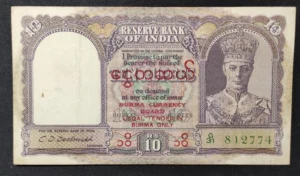 s l1600 7344.webp s l1600 7344.webp