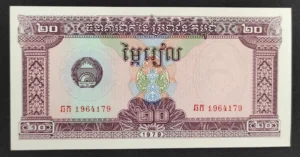 s l1600 7444.webp s l1600 7444.webp