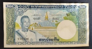 s l1600 7454.webp s l1600 7454.webp