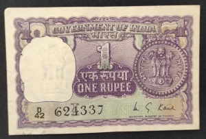 s l1600 7490.webp s l1600 7490.webp