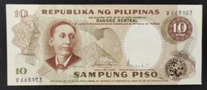 s l1600 7536.webp s l1600 7536.webp