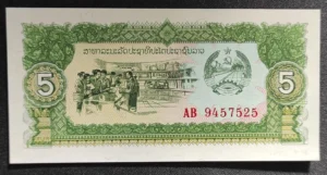 s l1600 7632.webp s l1600 7632.webp