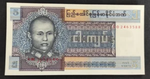 s l1600 7642.webp s l1600 7642.webp