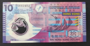 s l1600 7646.webp s l1600 7646.webp