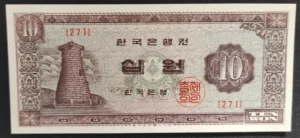 s l1600 7664.webp s l1600 7664.webp