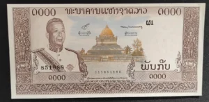 s l1600 7668.webp s l1600 7668.webp