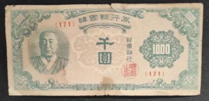 s l1600 7674.webp s l1600 7674.webp