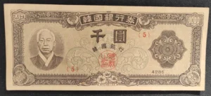 s l1600 7676.webp s l1600 7676.webp