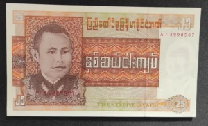 s l1600 7684.webp s l1600 7684.webp