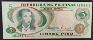 s l1600 7734.webp s l1600 7734.webp