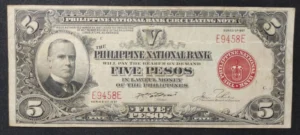 s l1600 7756.webp s l1600 7756.webp