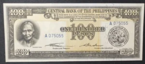 s l1600 7762.webp s l1600 7762.webp