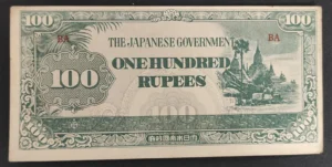 s l1600 7786.webp s l1600 7786.webp