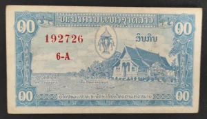 s l1600 7788.webp s l1600 7788.webp