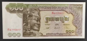 s l1600 7790.webp s l1600 7790.webp