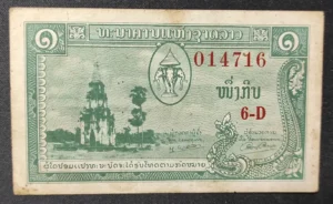 s l1600 7792.webp s l1600 7792.webp