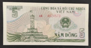 s l1600 7812.webp s l1600 7812.webp