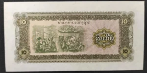 s l1600 7838.webp s l1600 7838.webp