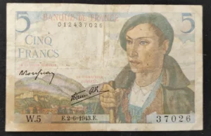 s l1600 7922.webp s l1600 7922.webp