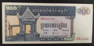 s l1600 8074.webp s l1600 8074.webp