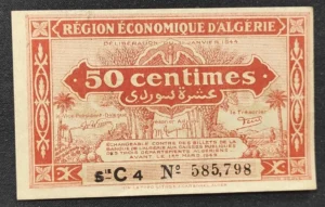 s l1600 8086.webp s l1600 8086.webp