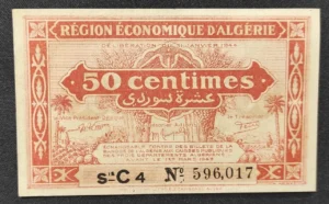 s l1600 8088.webp s l1600 8088.webp