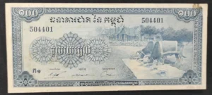 s l1600 8110.webp s l1600 8110.webp