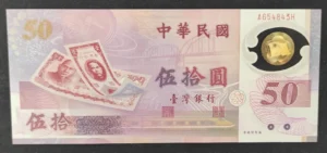 s l1600 8132.webp s l1600 8132.webp