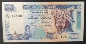 s l1600 8152.webp s l1600 8152.webp