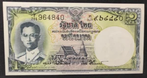 s l1600 8164.webp s l1600 8164.webp