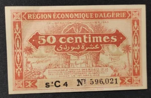 s l1600 8172.webp s l1600 8172.webp