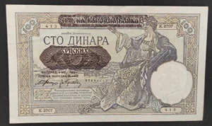 s l1600 8192.webp s l1600 8192.webp