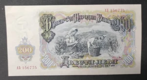 s l1600 8234.webp s l1600 8234.webp