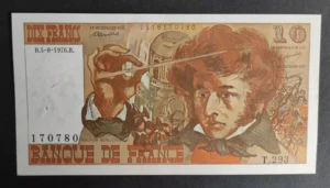 s l1600 8265.webp s l1600 8265.webp