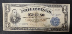 s l1600 8321.webp s l1600 8321.webp