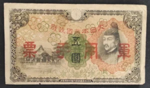 s l1600 8333.webp s l1600 8333.webp