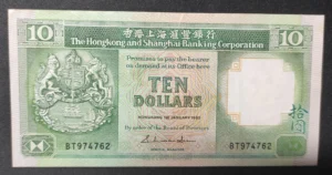 s l1600 8345.webp s l1600 8345.webp